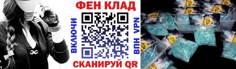 АМФЕТАМИН 97%  сколько стоит  Инсар 