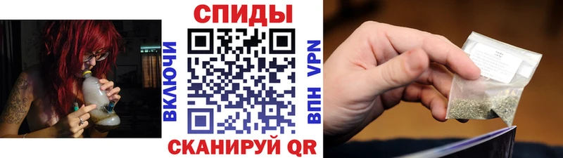 hydra зеркало  где продают наркотики  даркнет наркотические препараты  БУТИРАТ 1.4BDO  Инсар 
