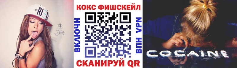 КОКАИН Боливия  Инсар 