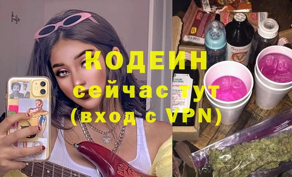 прущая мука Наволоки