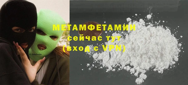 хмурый Надым
