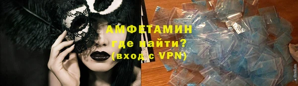 крисы Навашино