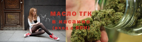 прущая мука Наволоки