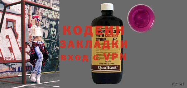прущая мука Наволоки