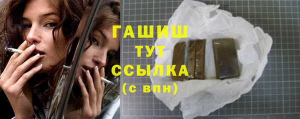 хмурый Надым