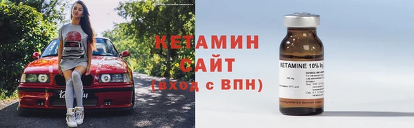 хмурый Надым