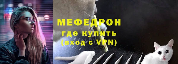 крисы Навашино