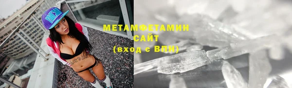 хмурый Надым