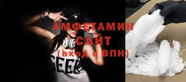 крисы Навашино