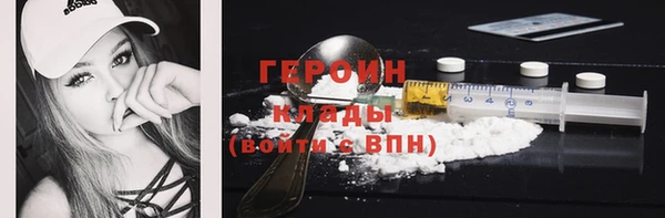 крисы Навашино