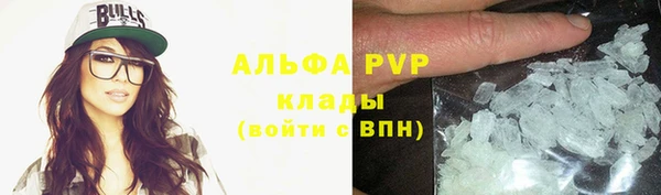 прущая мука Наволоки