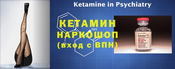 крисы Навашино
