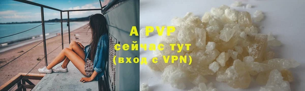 прущая мука Наволоки