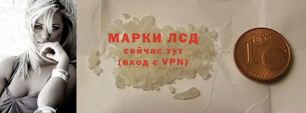 прущая мука Наволоки