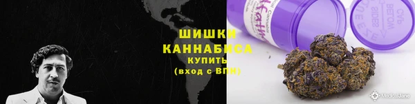 прущая мука Наволоки