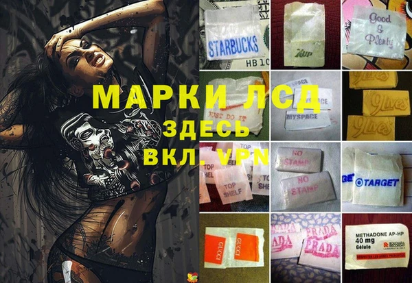 прущая мука Наволоки