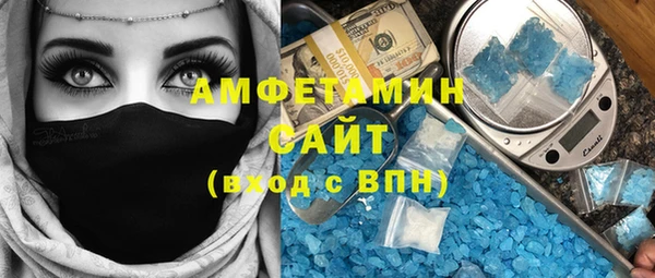 хмурый Надым