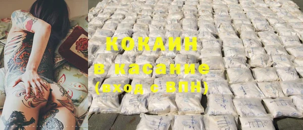 хмурый Надым