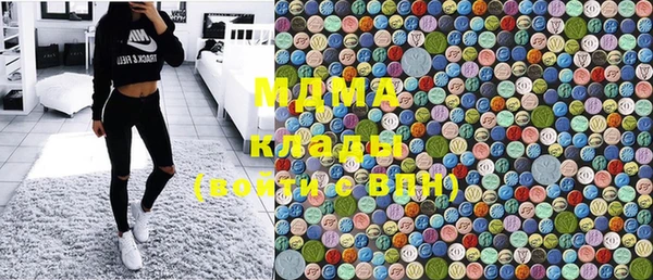 хмурый Надым