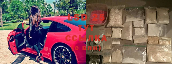 крисы Навашино