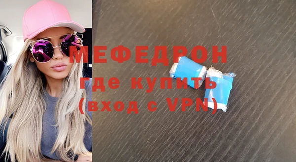 прущая мука Наволоки