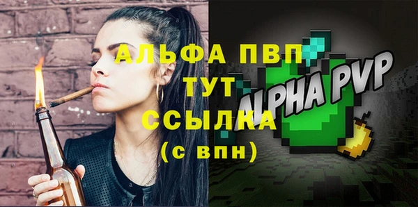 прущая мука Наволоки