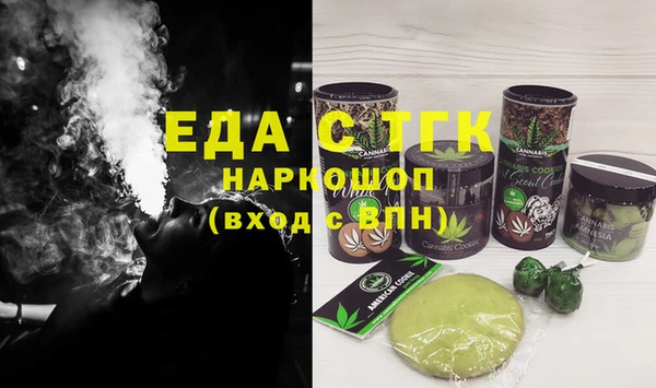 крисы Навашино