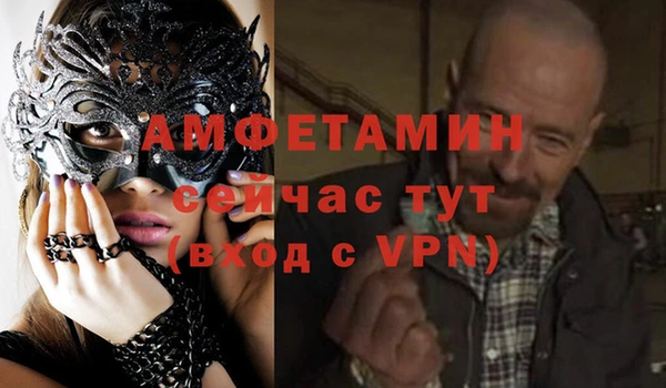хмурый Надым