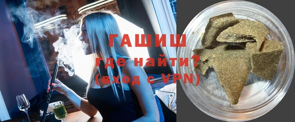 крисы Навашино