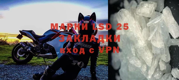 хмурый Надым