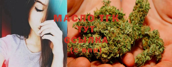 крисы Навашино