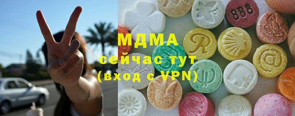крисы Навашино