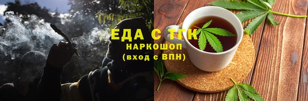 прущая мука Наволоки