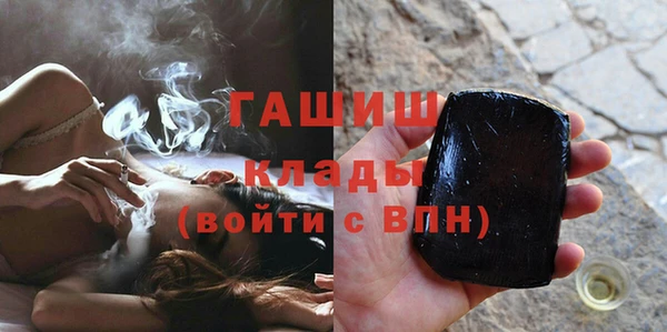прущая мука Наволоки