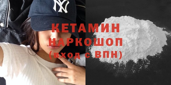 прущая мука Наволоки
