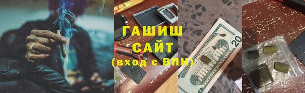 крисы Навашино