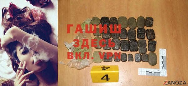 крисы Навашино