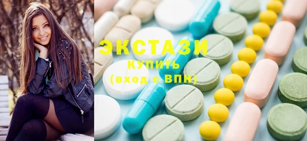 прущая мука Наволоки