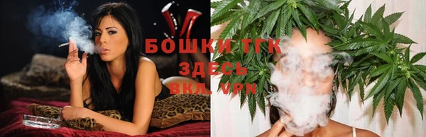 крисы Навашино