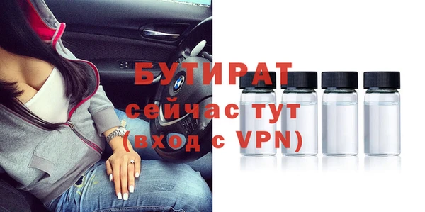 хмурый Надым