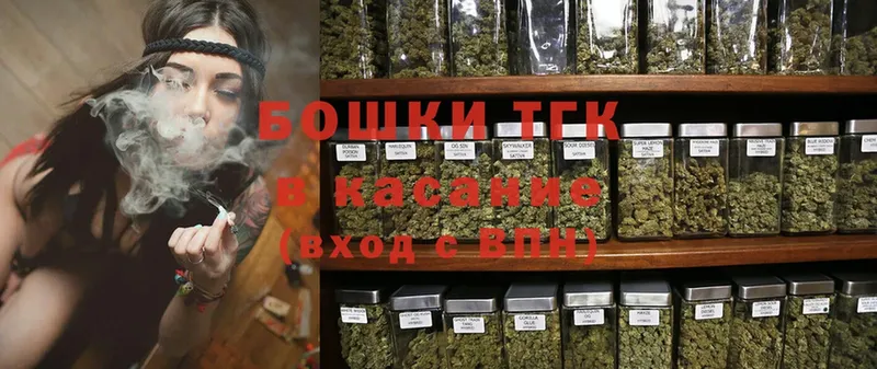 Конопля Ganja  Инсар 